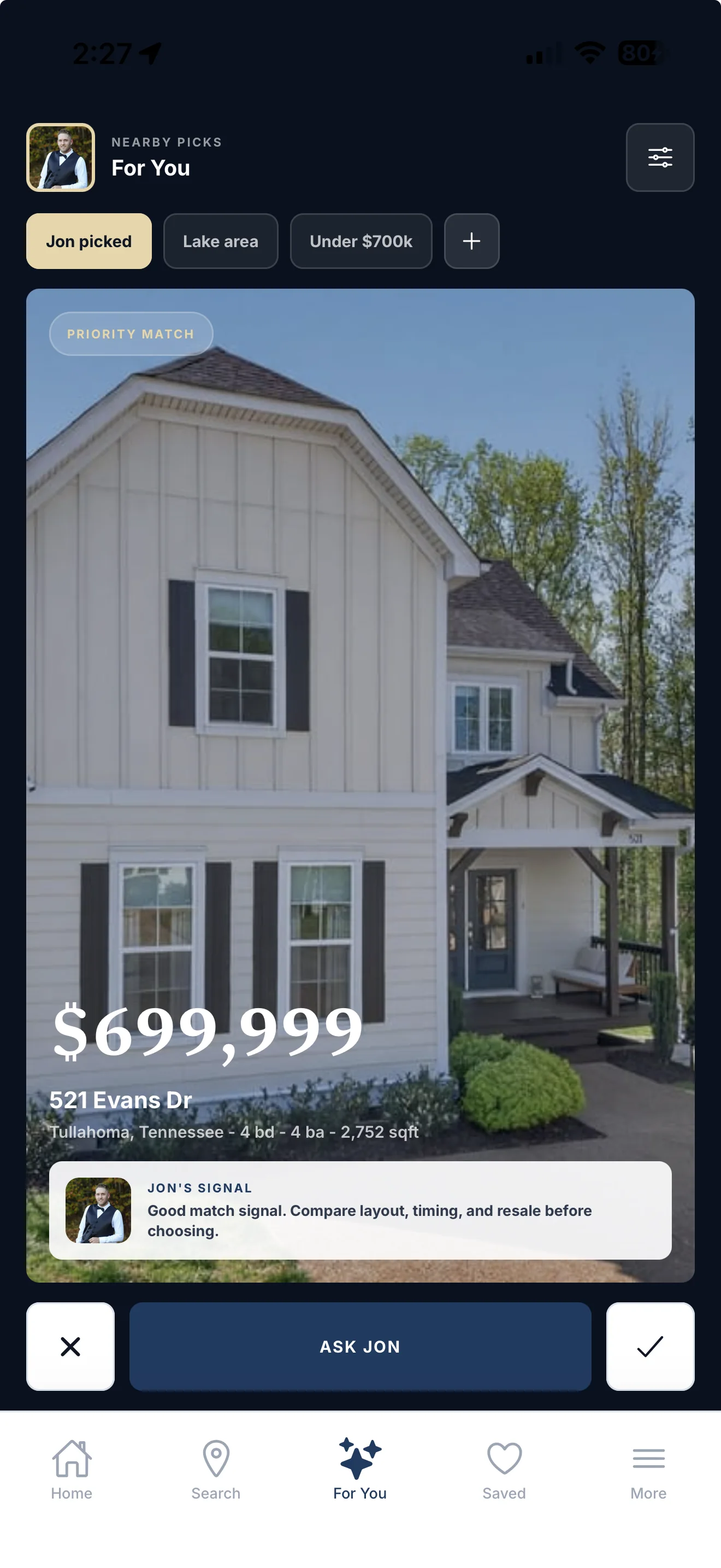 Branded home recommendation feed screen